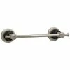 Promo 🛒 Brizo Rook 8 in. Towel Bar in Luxe Nickel with Matte Black ⭐ -Outlet Brizo Store Query 1930