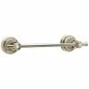 Outlet 💯 Brizo Rook 8 in. Towel Bar in Polished Nickel 🎁